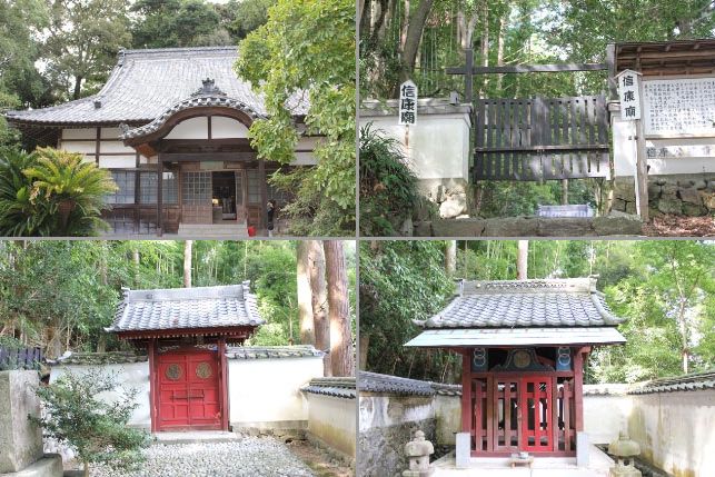 信康の墓-1.jpg