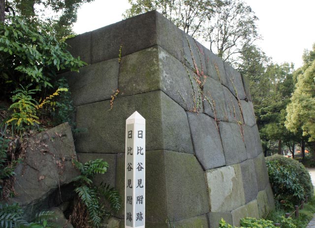 見つけ-1.jpg