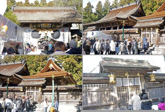 熊野本宮1.jpg