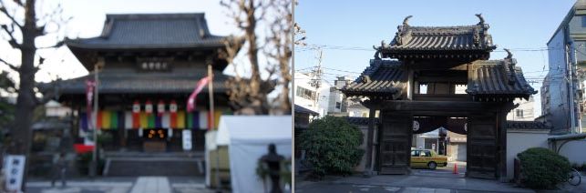 弘福寺-1.jpg