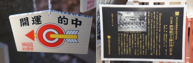 開運-1.jpg