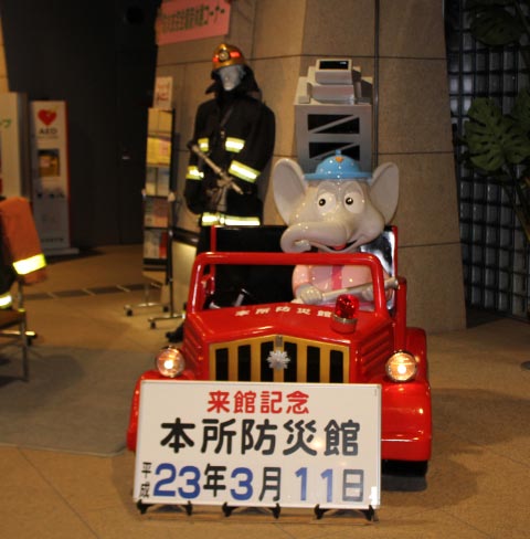 消防署-1.jpg