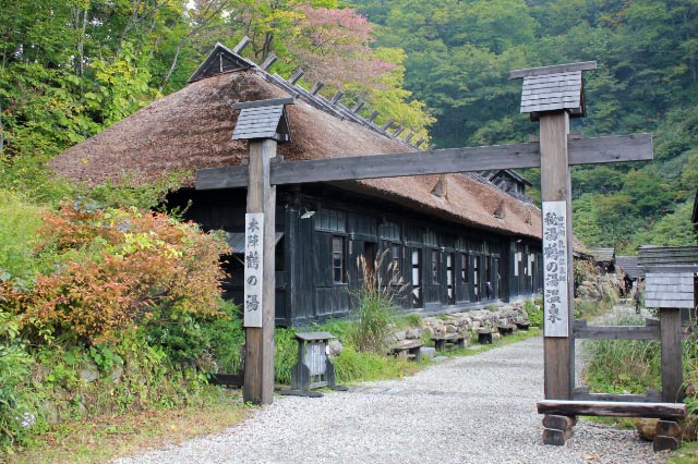 鶴の湯-1.jpg