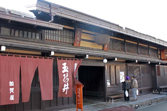 酒屋-1.jpg