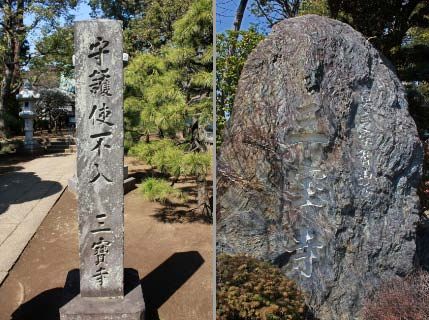 守護不入-1.jpg