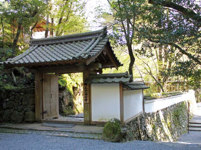 功山寺-1.jpg