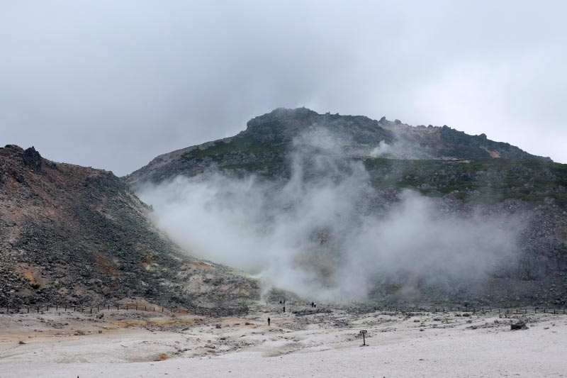 硫黄山