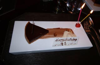誕生日-1.jpg