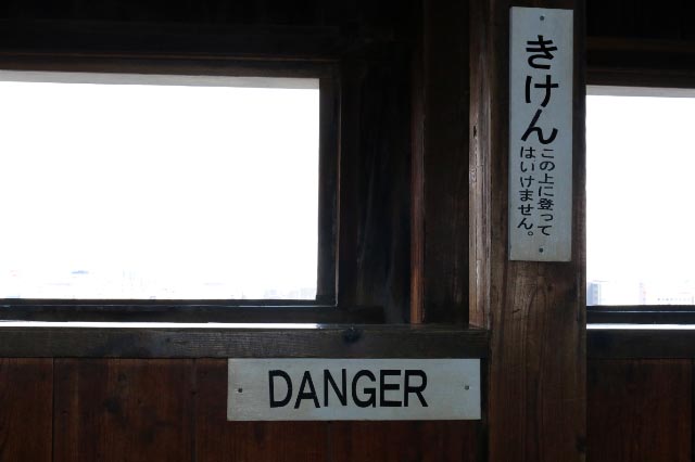 城-1-1.jpg