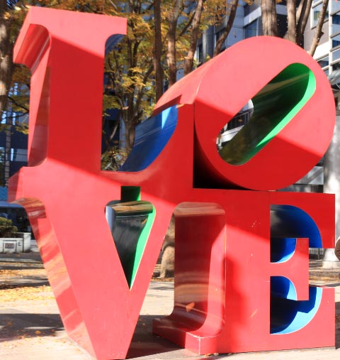 love-1-1.jpg