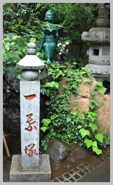一葉塚-1.jpg