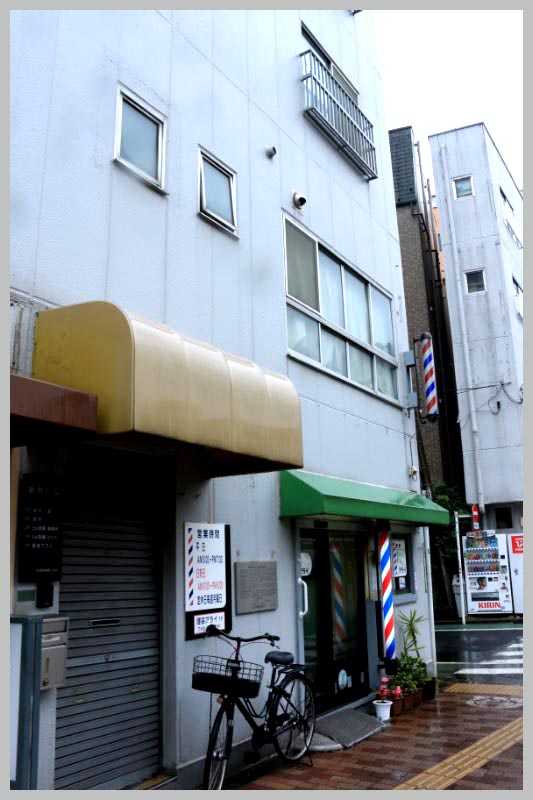 床屋-1-1.jpg