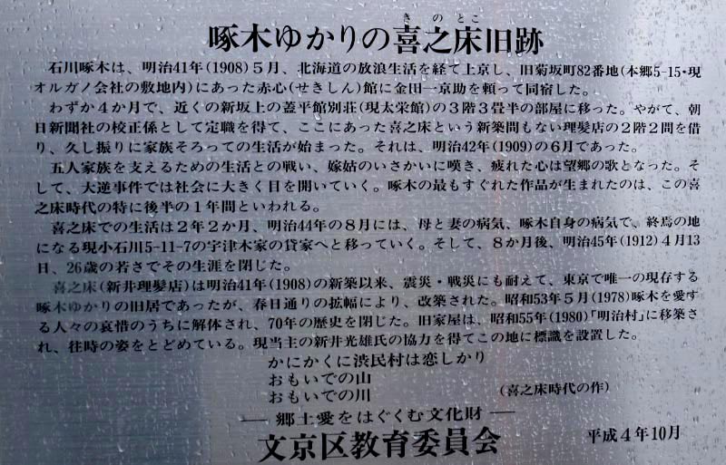 床屋-1.jpg