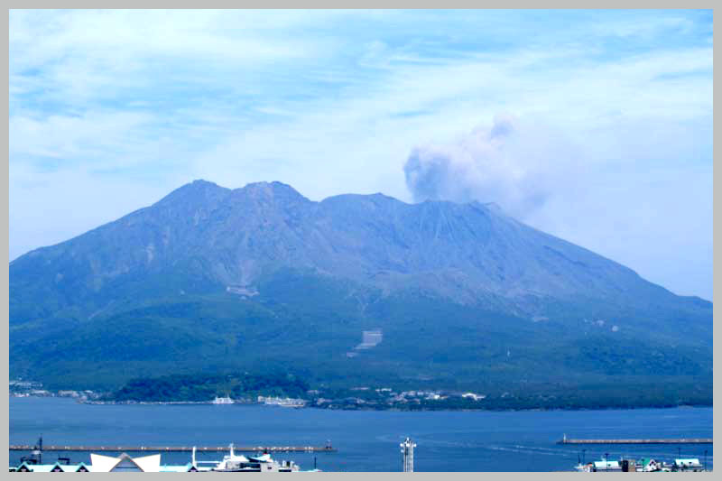 城山公園から見た桜島-1-2.jpg