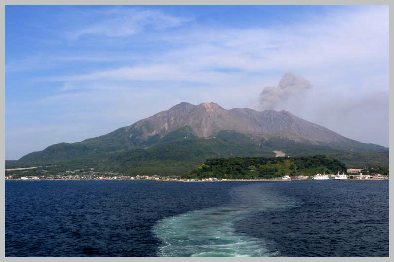 さらば、桜島-1-1.jpg