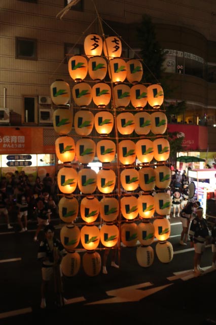 終了-1.jpg