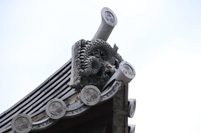 龍瓦-1.jpg
