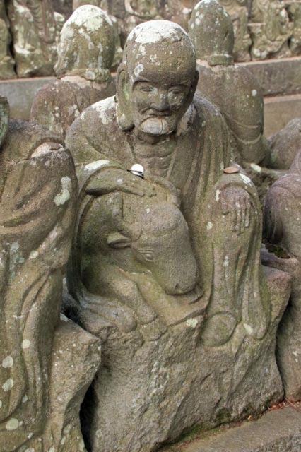 十二支-1.jpg