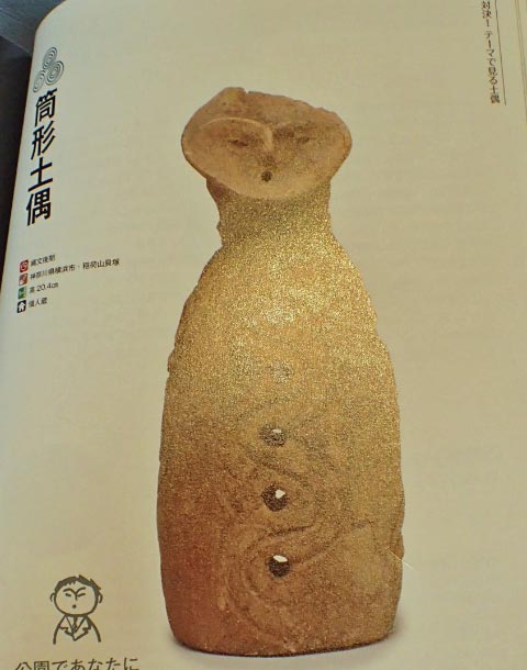 Åû·ÁÅÚ¶ö-1.jpg