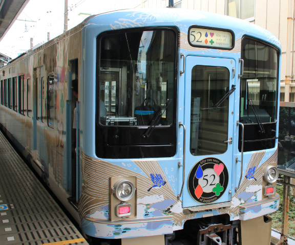 至福の52席-1.jpg