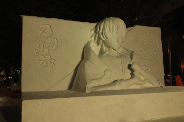 乱舞-1.jpg