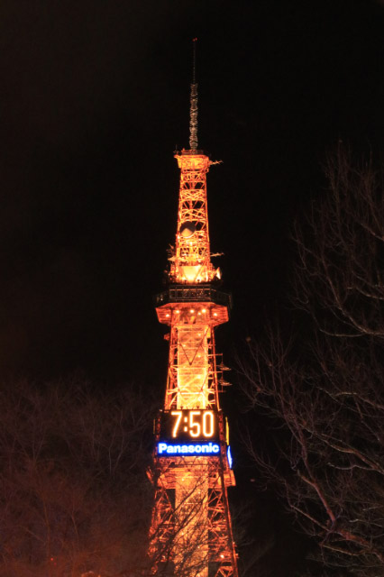 テレビトウ-1.jpg