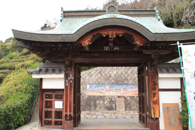 四脚門-1.jpg