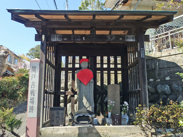 関戸古戦場-1.jpg