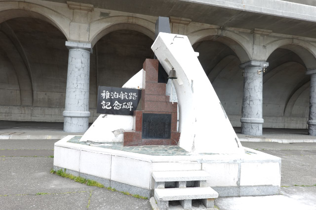 記念碑-1.jpg