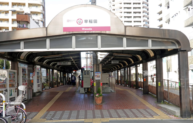 早稲田駅-1.jpg