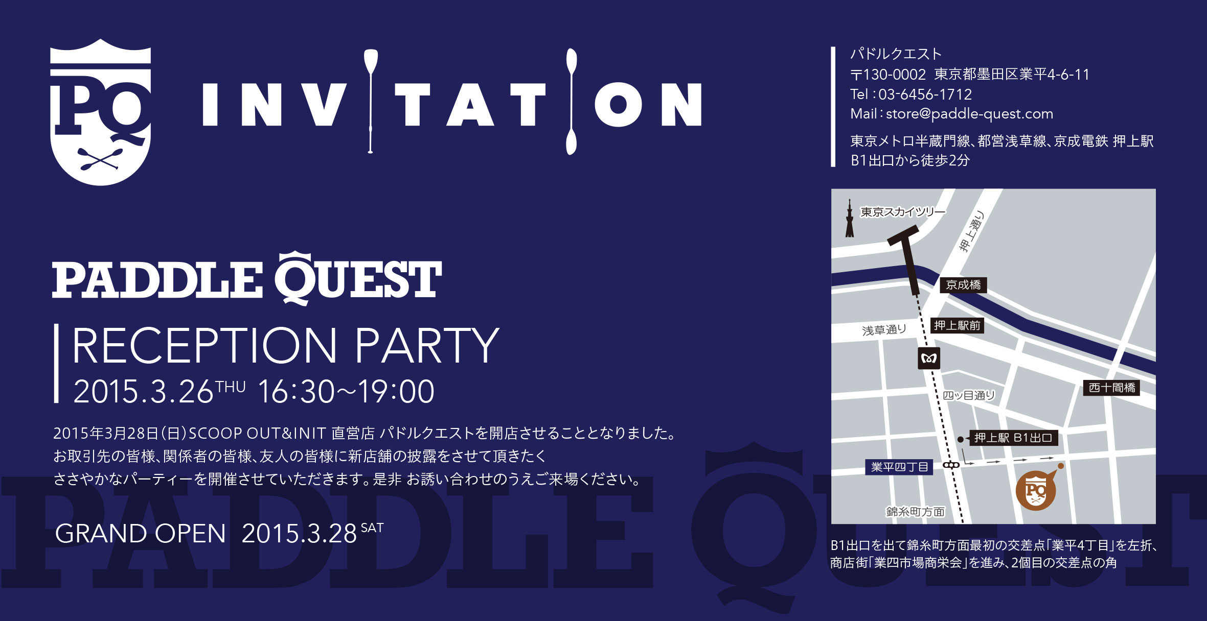 Brightliver ラリーチョッパーstage3 Brightliver ラリーチョッパーstage3 - メルカリ