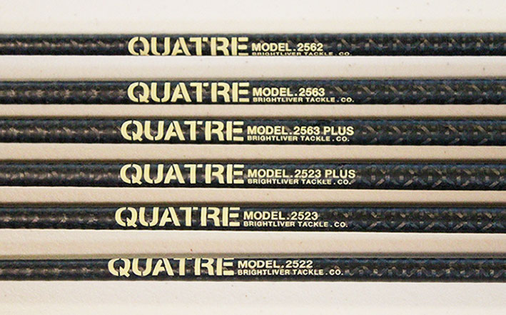 ヨ*ヨ様 Brightliver Tackle QUATRE 2563 キャトル ヨ*ヨ様 Brightliver Tackle QUATRE 2563 キャトル ブライトリバー