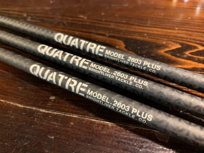 ブライトリバー サトリ3603プラス ブライトリバー『サトリ3603ﾌﾟﾗｽ