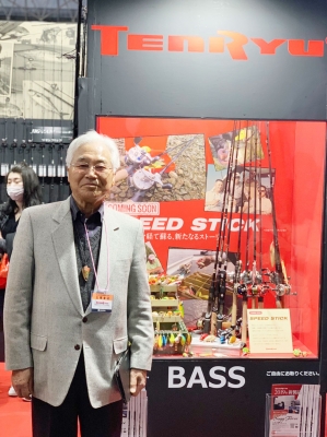 明日は楽しい水戸黄門。 | Brightliver Tackle.co. | マツモトカズヨシ