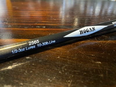 ホーガン＃2565、1本だけ。 | Brightliver Tackle.co. | マツモト