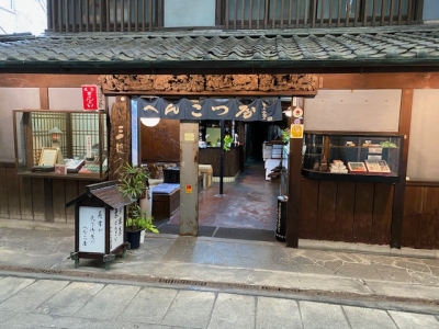 ホーガン＃2565、1本だけ。 | Brightliver Tackle.co. | マツモト