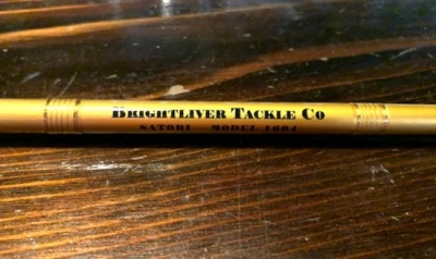 グラスロッドは余韻を楽しむ。 | Brightliver Tackle.co グラスロッドは余韻を楽しむ。 | Brightliver Tackle.co