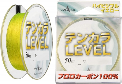 当社の3ピースは4ピース。 | Brightliver Tackle.co. | マツモト