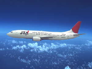 JAL