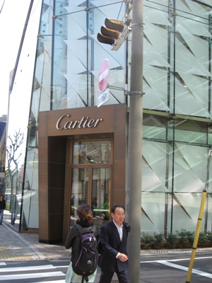 カルチェ
