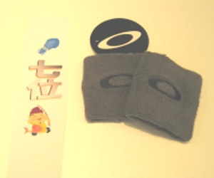 七位