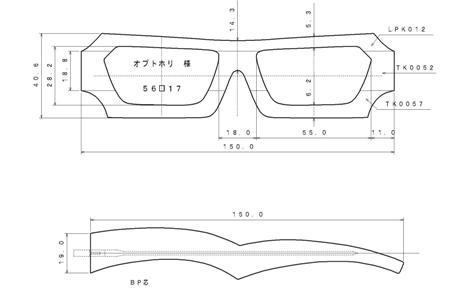 図面
