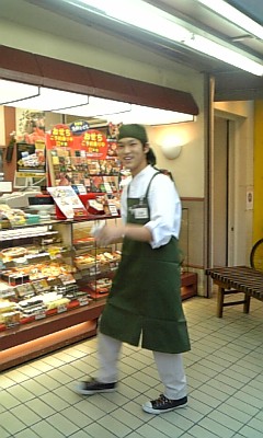 ぱお 綾川ブログ