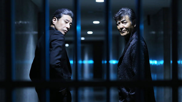 さらば あぶない刑事」 | NOTE