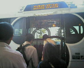 20050929_31204.jpg