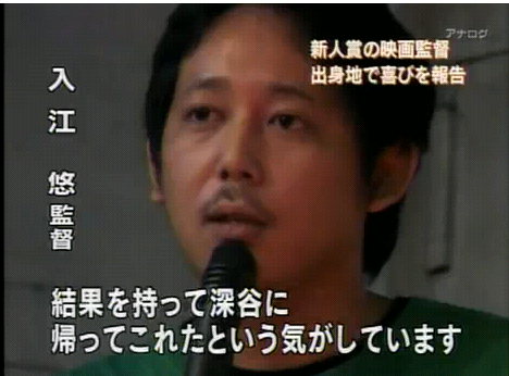 NHK20100508
