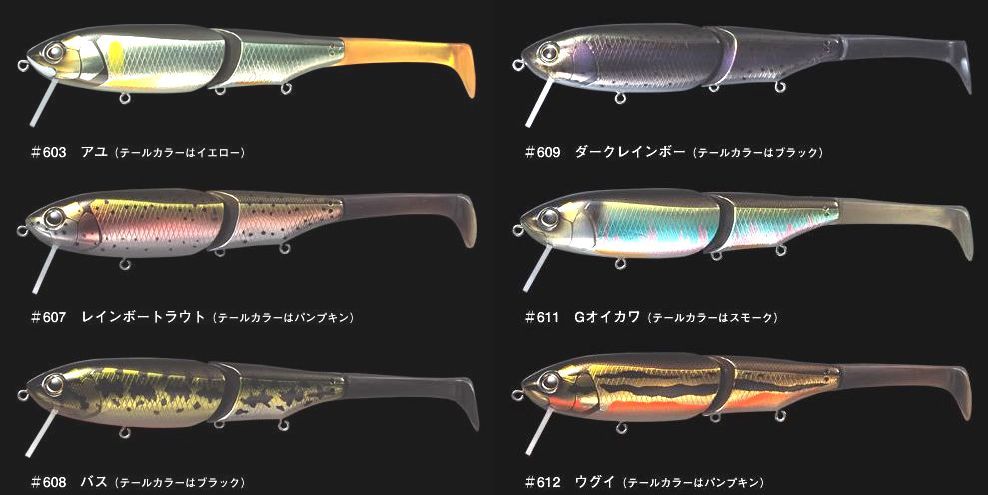 ティンバーフラッシュ　ティンバーフラッシュJr. Amazon.co.jp: 超 EVERGREEN エバーグリーン 廃番 Timber Flash