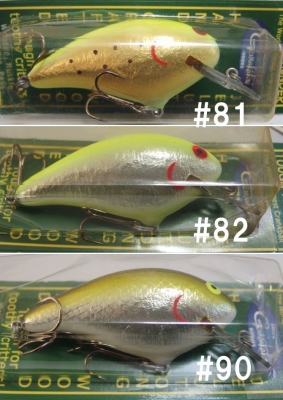 オウサムベイツ　サンダーシャッド 7個セット オウサムベイツ サンダーシャッド セット オウサムベイツ