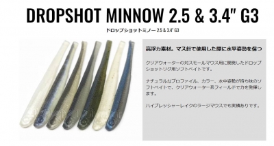鮎釣り 引退品 かなりお買い得(ライン 針 オモリ など) 好ましく