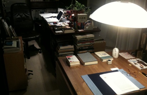 Dining light